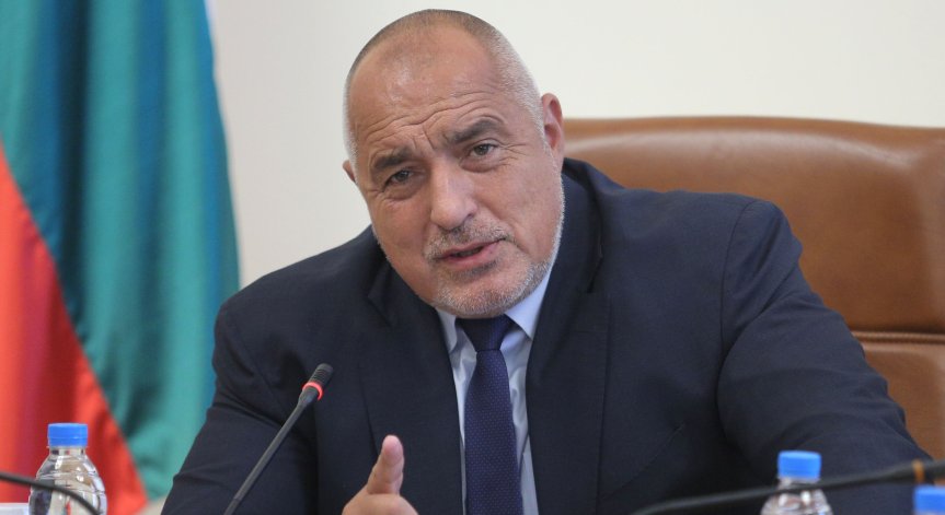 Борисов в разговор с Курц: Обединихме усилията си, защото знаем, че сме по-силни