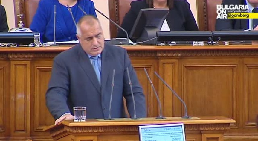 Борисов: Към месец март са събрани с 250 млн. лв. повече приходи