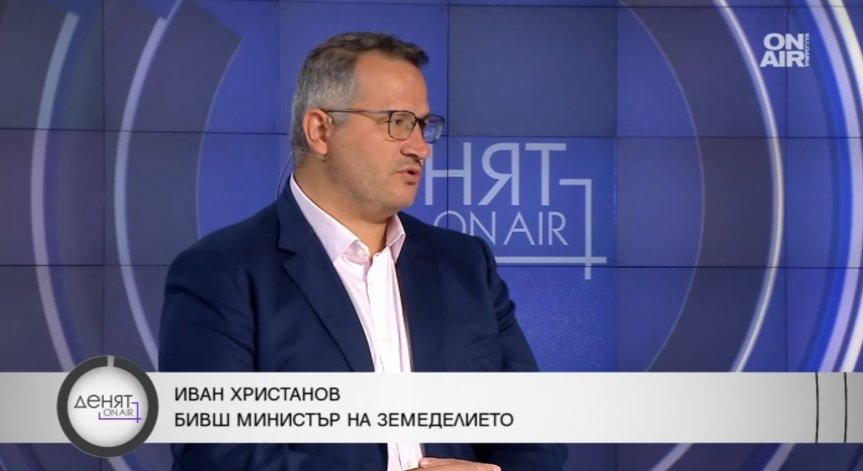 Христанов: Мафията използва държавна лаборатория за рекет на турските превозвачи
