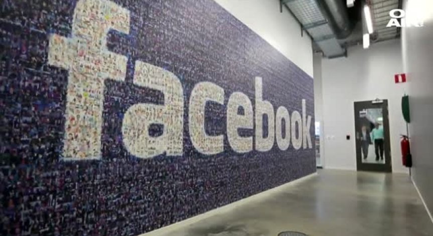 Кое е допустимо и кое не според Facebook? 