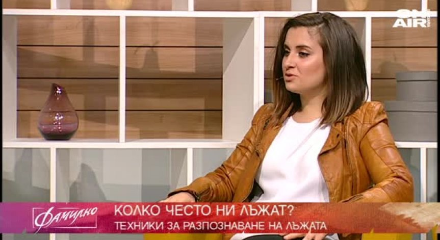  Техники за разпознаване на лъжата 