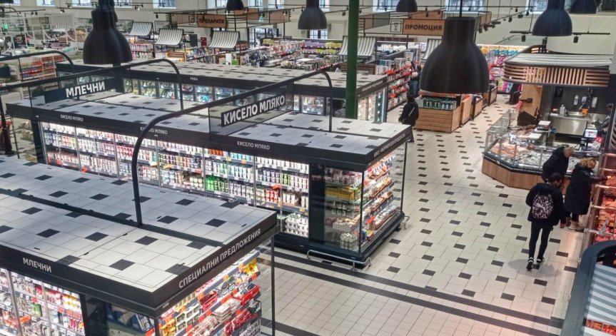 Организаторите призовават гражданите да не пазаруват в знак на протест.