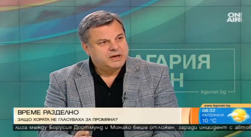 Взривих мавзолея от сърце, бих направил всичко да го няма, заяви Бакърджиев