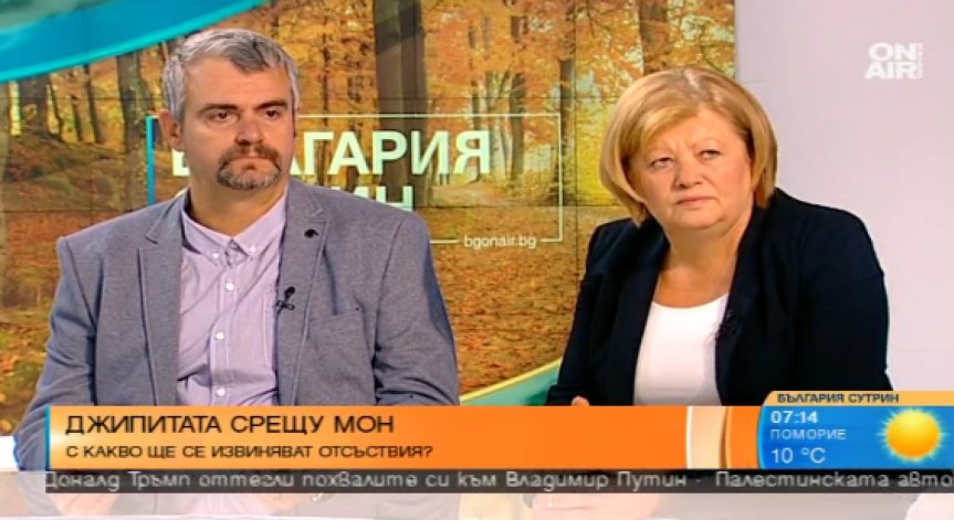 Информацията в амбулаторния лист е конфиденциална, каза д-р Георги Миндов