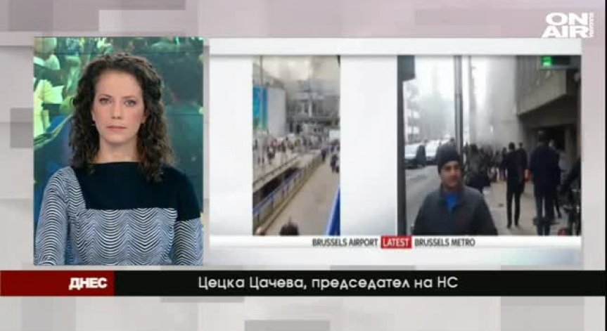Коментарното студио на 