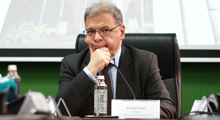 ПП-ДБ изпратиха на Димитър Главчев кандидатурата си за еврокомисар