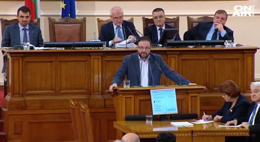 Нова комисия за имунитета на Сидеров
