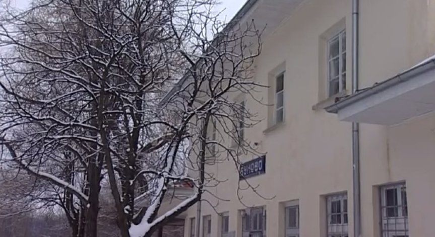 Борисов от гара Буново: Призовавам да сме безкомпромисни към тероризма