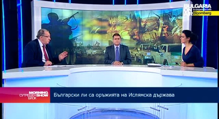 Николай Цонев: МВР, а не МО да отговори за взрива на полигона край Анево