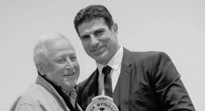 Почина футболната легенда Сашо Паргов