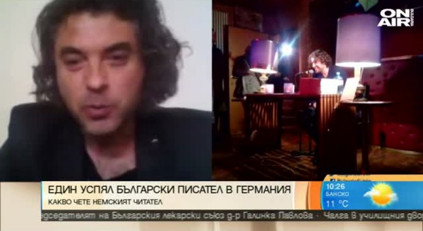 Веселин Портарски - един успял български писател в Германия