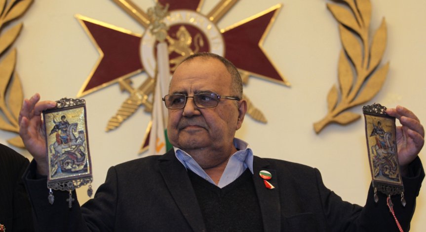 Проф. Божидар Димитров официално учреди  