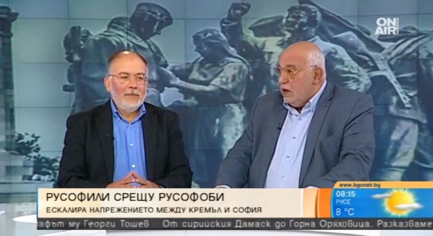 Юлий Москов: Оскверняването на съветски паметници е протест срещу 60-годишна лъжа