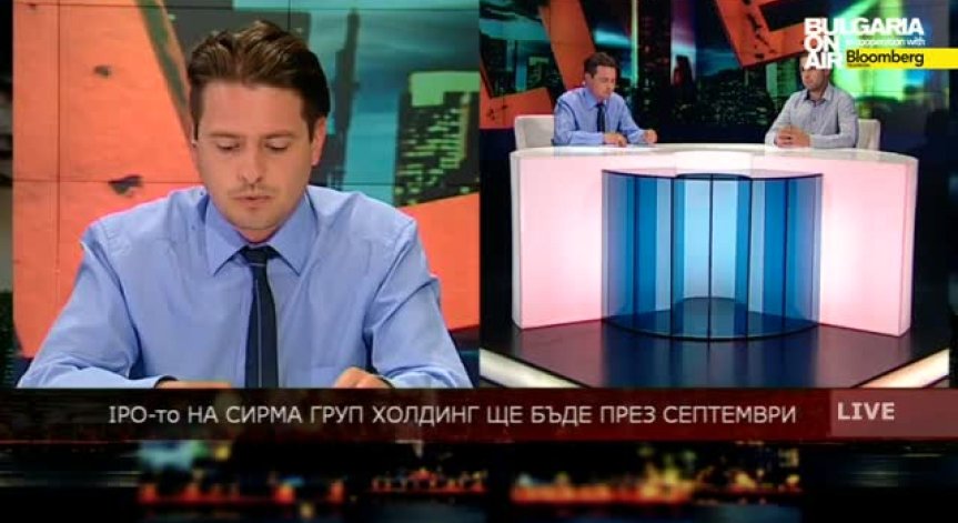 За IPO-то на Сирма Груп