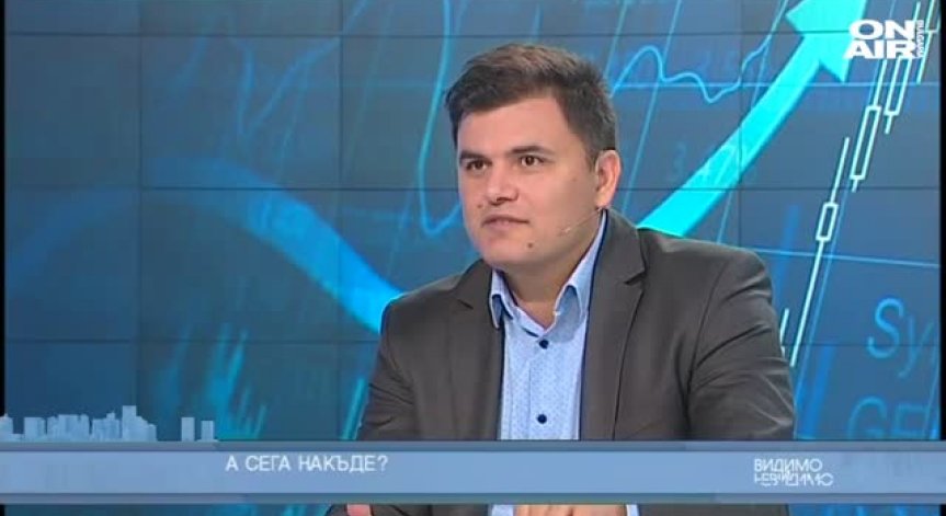 А сега накъде?