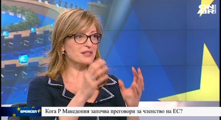 Ще продължи ли Европа да живее с мигрантски натиск