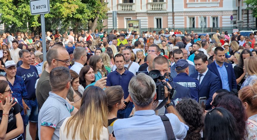 Втори национален протест срещу насилието: 