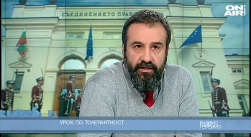  Има ли ГЕРБ 