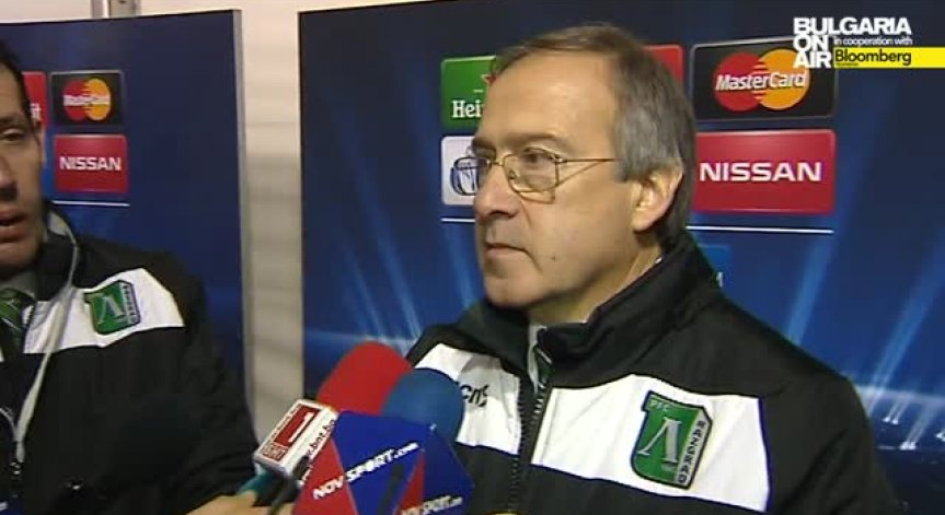 Лудогорец стигна до 2:2 срещу Ливърпул