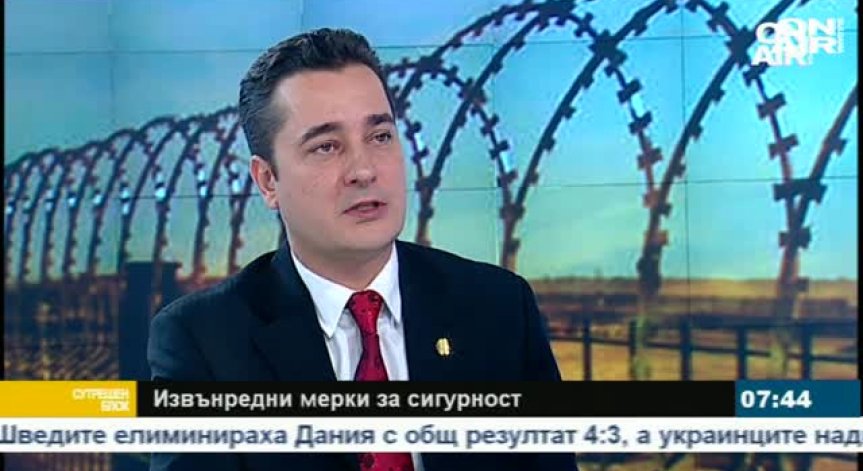Координираща среща на МВР и частните охранители