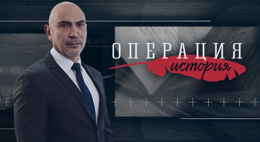 Росен Петров