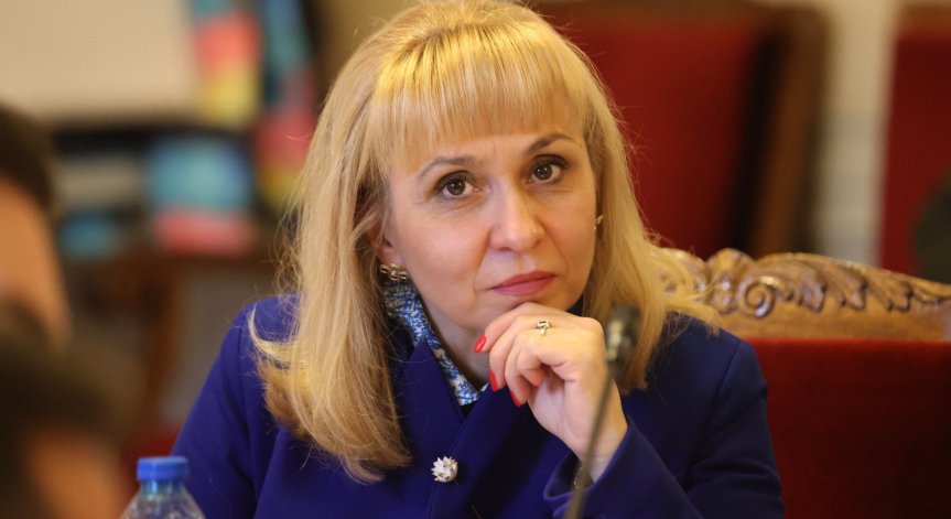 Ковачева: В Закона за колекторите липсват много важни гаранции за гражданите