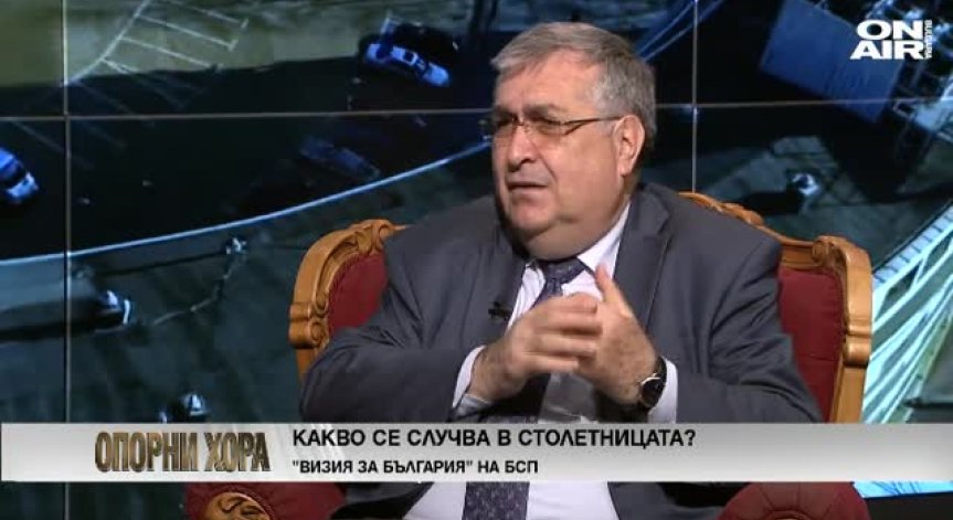 Георги Близнашки: Има влиятелни среди в Бълария, които искат да преминем към президентска република