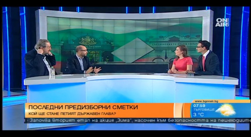 Сълзи на финала...ще падне ли отново кабинетът на Борисов?