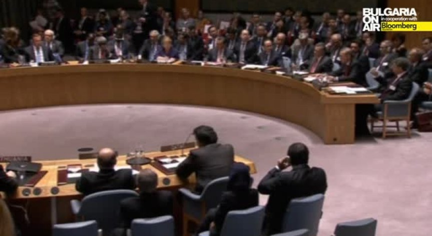 ООН прие резолюция за борба с екстремизма