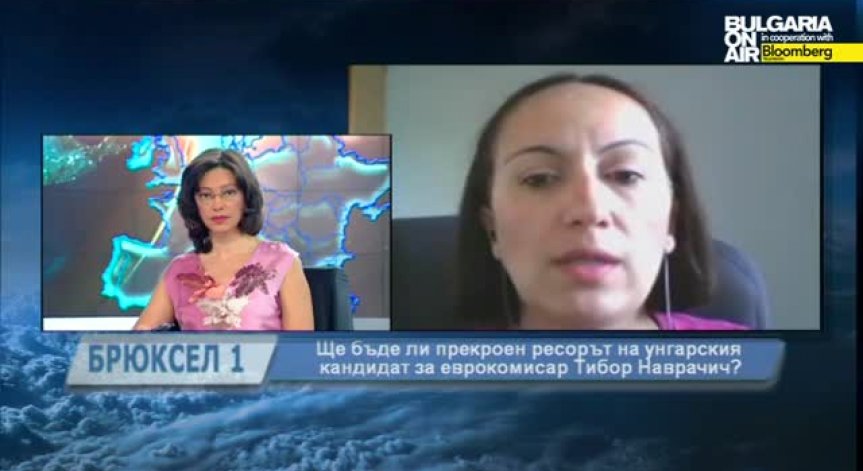 Какви предизвикателства отправи ЕП към отбора на Юнкер