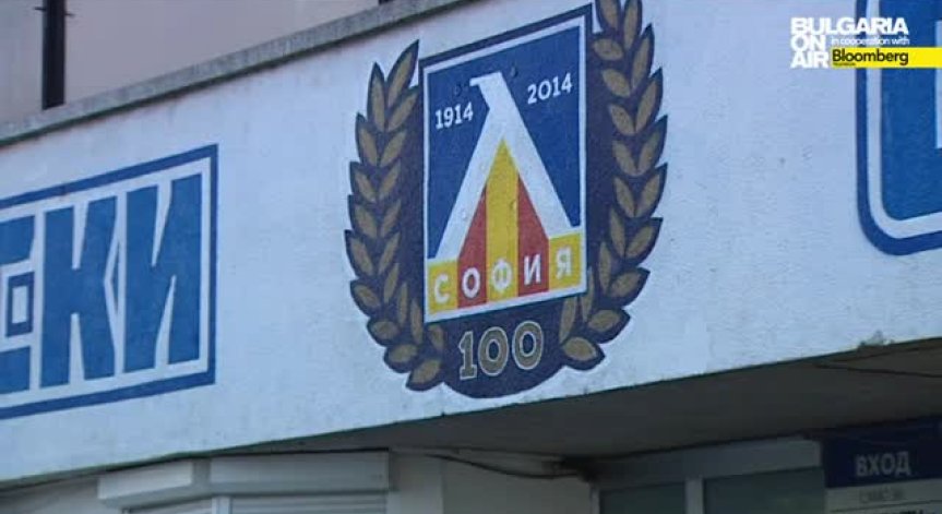 Левски с 8 юноши срещу Черно море
