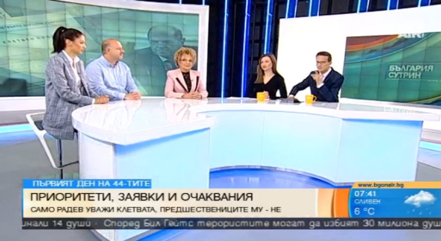 Голяма част от депутатите са неподготвени, твърдят журналисти