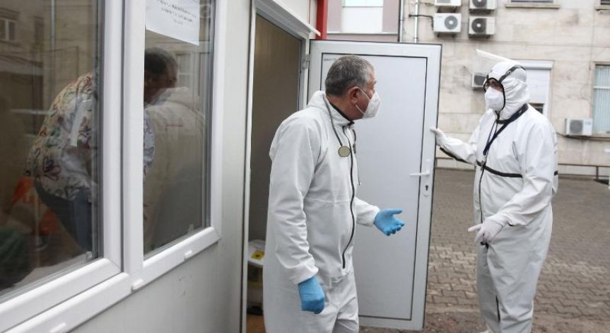 И медиците от 