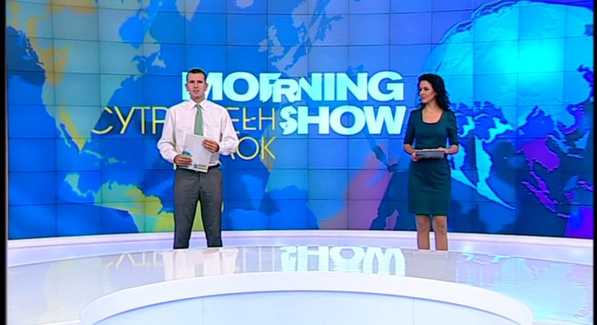 В Сутрешния блок на Bulgaria On Air на 31 октомври очаквайте