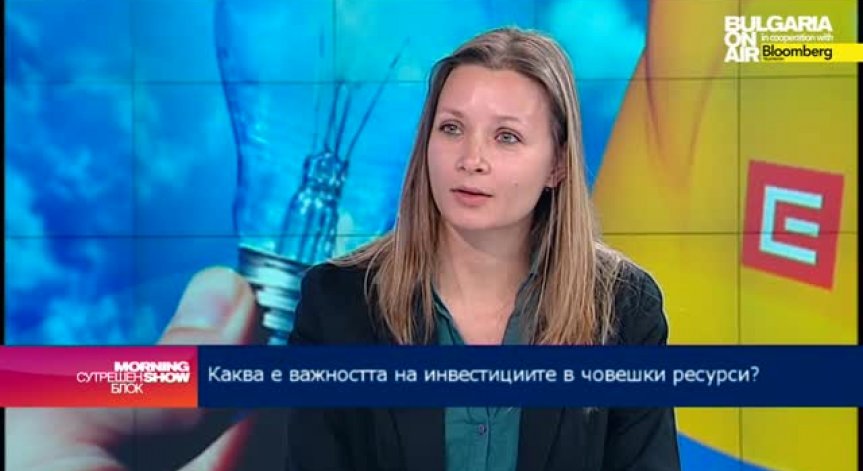 ЧЕЗ инвестира в развитието на служителите си със средства от ЕС