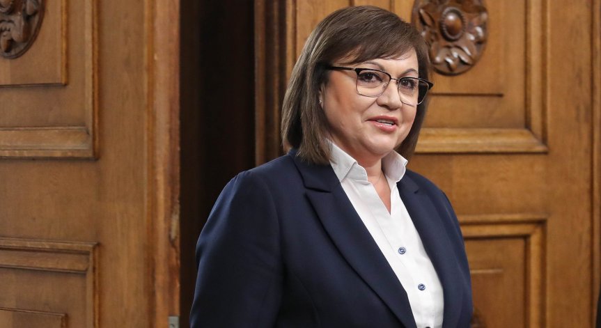 Нинова: Да отпадне данъкът общ доход за младежи до 26 години