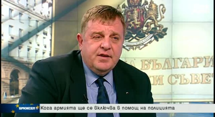 Разногласията около Стратегията за ромите