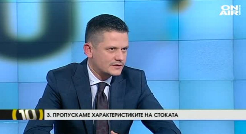 Десет грешки при онлайн пазаруване