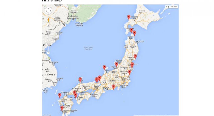 Япония: оптимизъм в ядрената индустрия