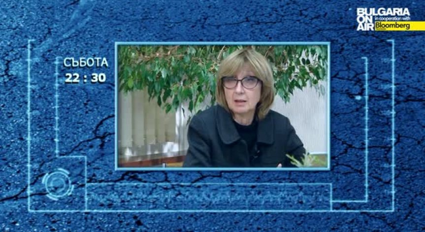 Какво пише в пътната карта за електронно правосъдие?