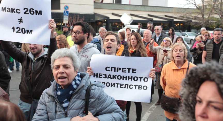 Седми пореден протест срещу 