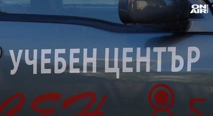 Шофьорските изпити ще се провеждат от държавата