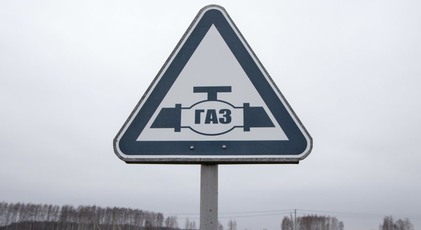 До седмица 