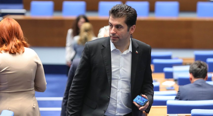 Според ПП-ДБ решението на ВСС е напълно неприемливо.