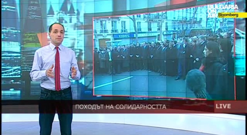 Походът на солидарността