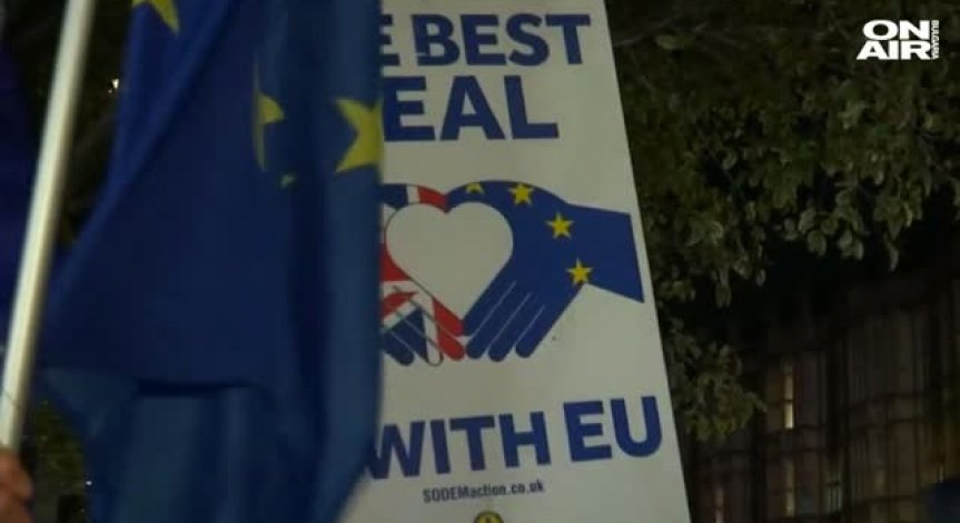 Европейските лидери разочаровани от вота по сделката за Brexit