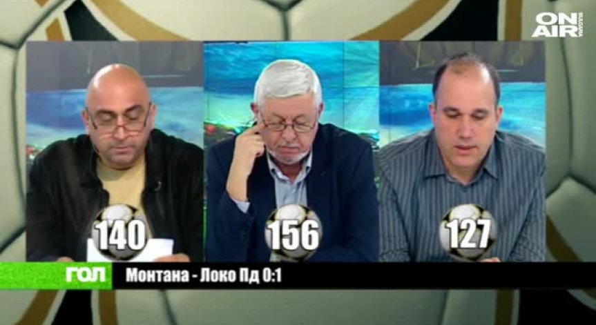 Какво се случва на Евротурнирите - Шампионска лига и Лига Европа?