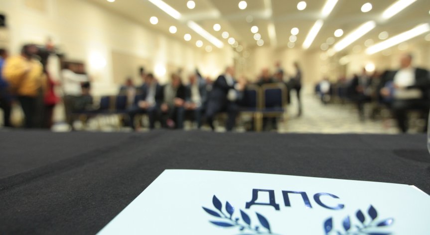 Доган зове за програмен кабинет за ускорено развитие на България