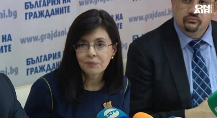 Кунева нехаресвана от гражданската квота на РБ