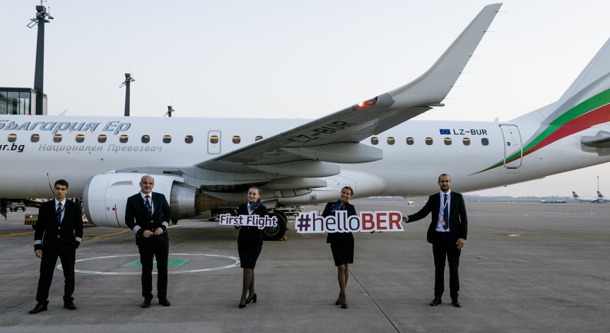 Новото летище Бранденбург 